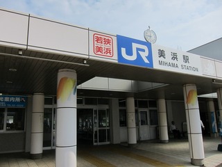 IMG_0063.jpg