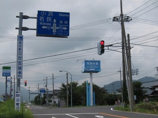 IMG_0075.jpg