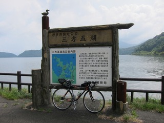 IMG_0077.jpg