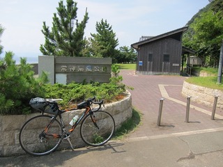 IMG_0090.jpg