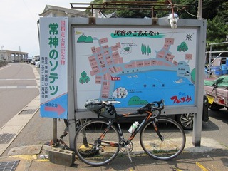 IMG_0101.jpg