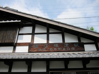 IMG_0135.jpg