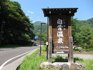 IMG_0189.jpg