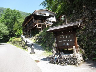 IMG_0191.jpg