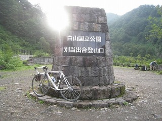 IMG_1696.jpg