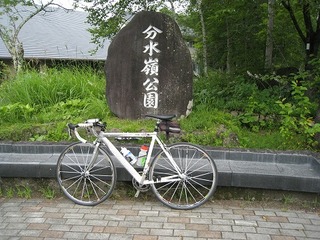 IMG_1705.jpg