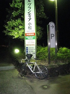 IMG_1798.jpg