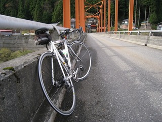 IMG_2061.jpg