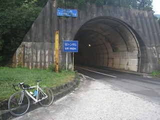 IMG_2444.jpg