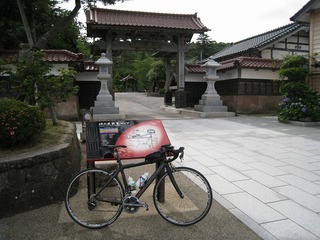IMG_2657.jpg