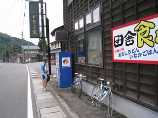 IMG_2704.jpg