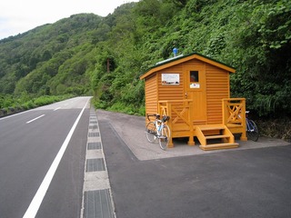 IMG_2706.jpg