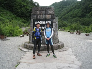 IMG_2710.jpg