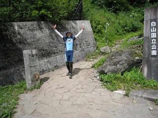 IMG_2736.jpg