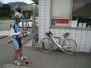 IMG_2737.jpg