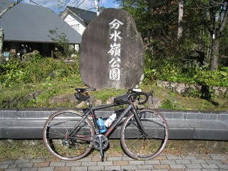 IMG_2780.jpg