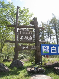 IMG_2789.jpg