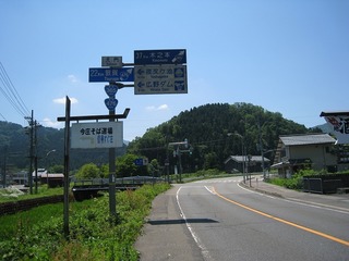IMG_2832.jpg