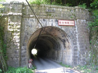 IMG_2873.jpg
