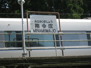 IMG_2914.jpg