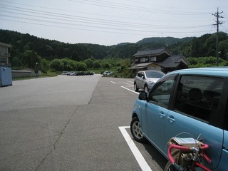 IMG_2920.jpg