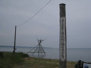 IMG_2957.jpg