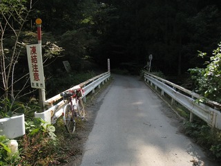 IMG_3489.jpg