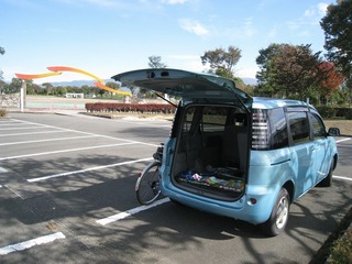 IMG_3513.jpg