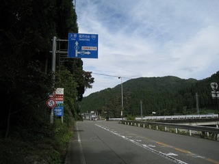 IMG_3560.jpg