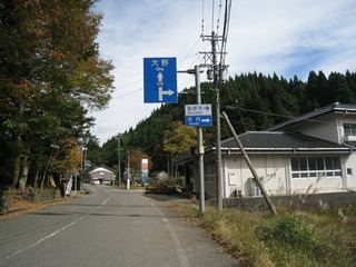 IMG_3561.jpg