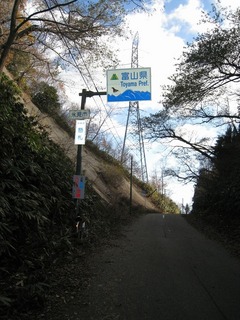 IMG_3776.jpg