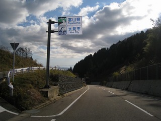 IMG_3817.jpg