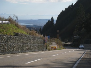 IMG_3821.jpg