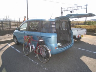 IMG_3828.jpg